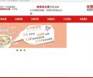 酸菜鱼加盟