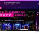 枕边界色