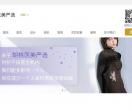 胡桃医美严选鼻子整形