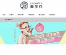 一生约抗衰中心