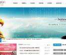海鹰环境