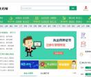 执业药师