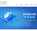 贵州青之忧网络科技