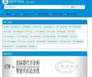 BNT币粉丝