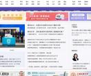 医学知识,病例讨论