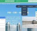 陕西杨凌天洋光固化材