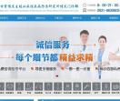 兰州男科医院