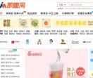 招商加盟网-需加反链