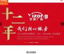 上海艺纵广告