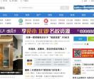 天津论坛