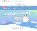 泰国试管婴儿_泰国试管婴儿费用_恒心国际