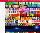 北京病假条代开