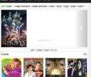 502剧吧