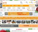 赤城门户网