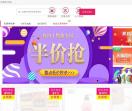 值得淘