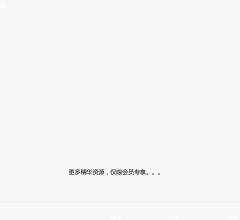 崇左图书馆