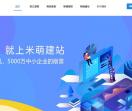 米萌网络科技