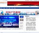 西部经济网