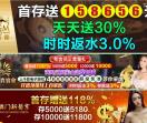 真石漆价格