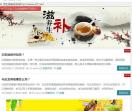 养生保健品网
