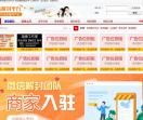 51解封网