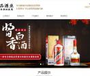 醇品酒业