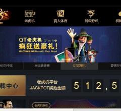 无锡新闻