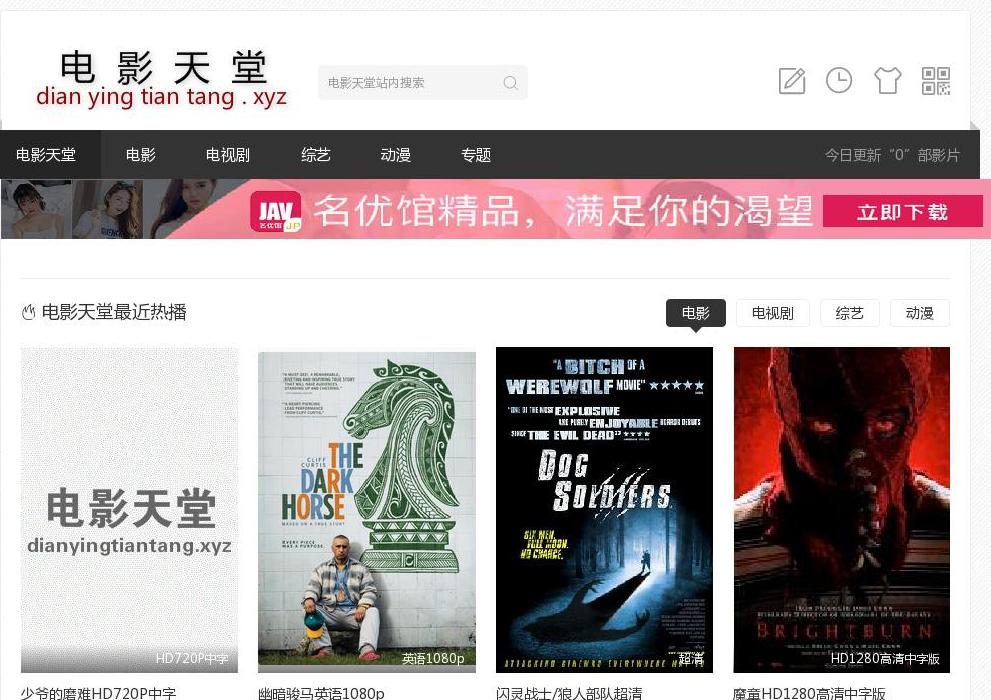 网站图片