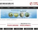 三明森沐淼环保科技