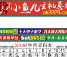 最新电影资讯