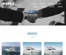 游艇租赁网