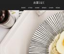 泡面小拾光加盟