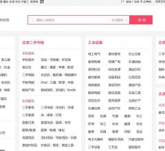 北京准荣网