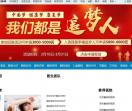 癫痫病治疗方法