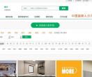 鲁匠网