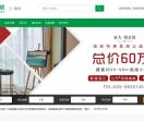 买房呗