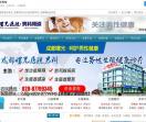 成都男性科医院哪家好_成都泌尿外科医院排名那个好_成都曙光医院