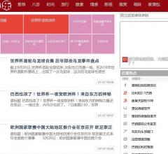 彩虹娱乐