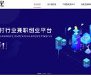 创收宝官网