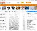 KK商务网