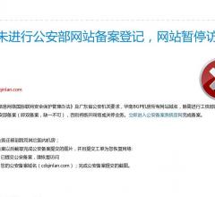 成都炳赫企业管理咨询有限公司