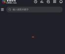 免费手机在线观看最新电影电视剧-看看影院