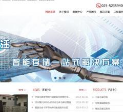 阀门-(引进欧洲高科技阀门技术