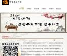 宣言文化