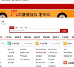 传天下网