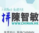 史密斯热水器维修