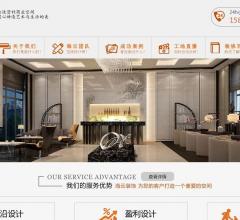成都公装公司