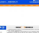 福州助孕托福天下