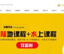芽呗官网