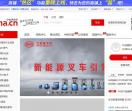 中国供应商网